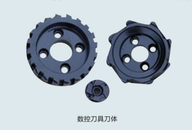 QPQ處理數控刀具刀體