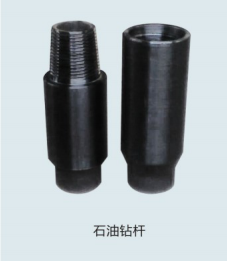 QPQ處理石油鉆桿