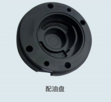 QPQ處理配油盤