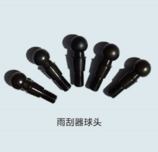 QPQ處理雨刮器球頭