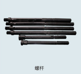 QPQ處理其他機械零件 (6)