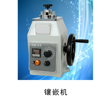 QPQ處理鑲嵌機